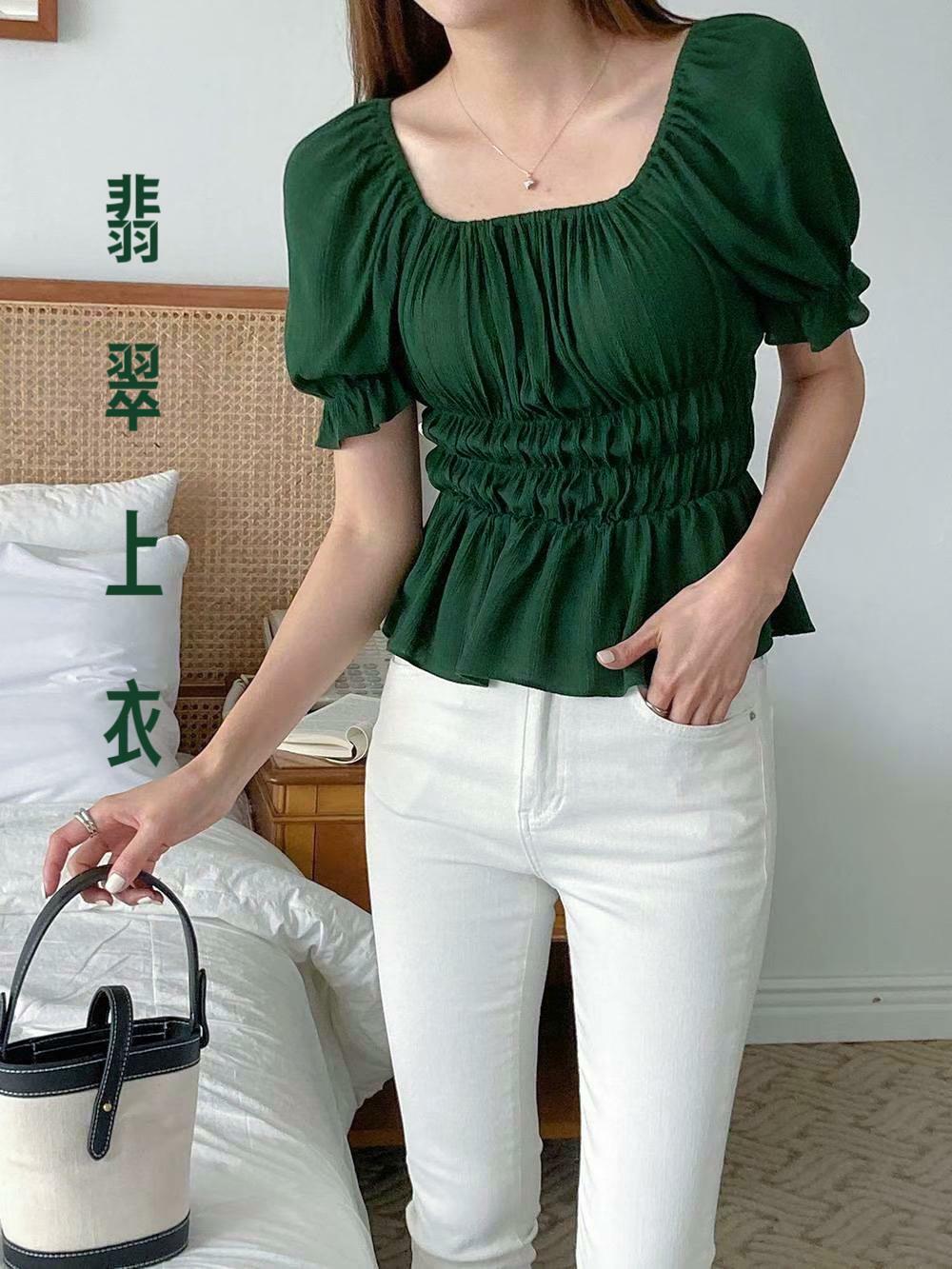 TOP#14064