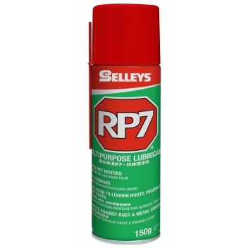 犀利牌 RP7 隔水除銹潤滑劑