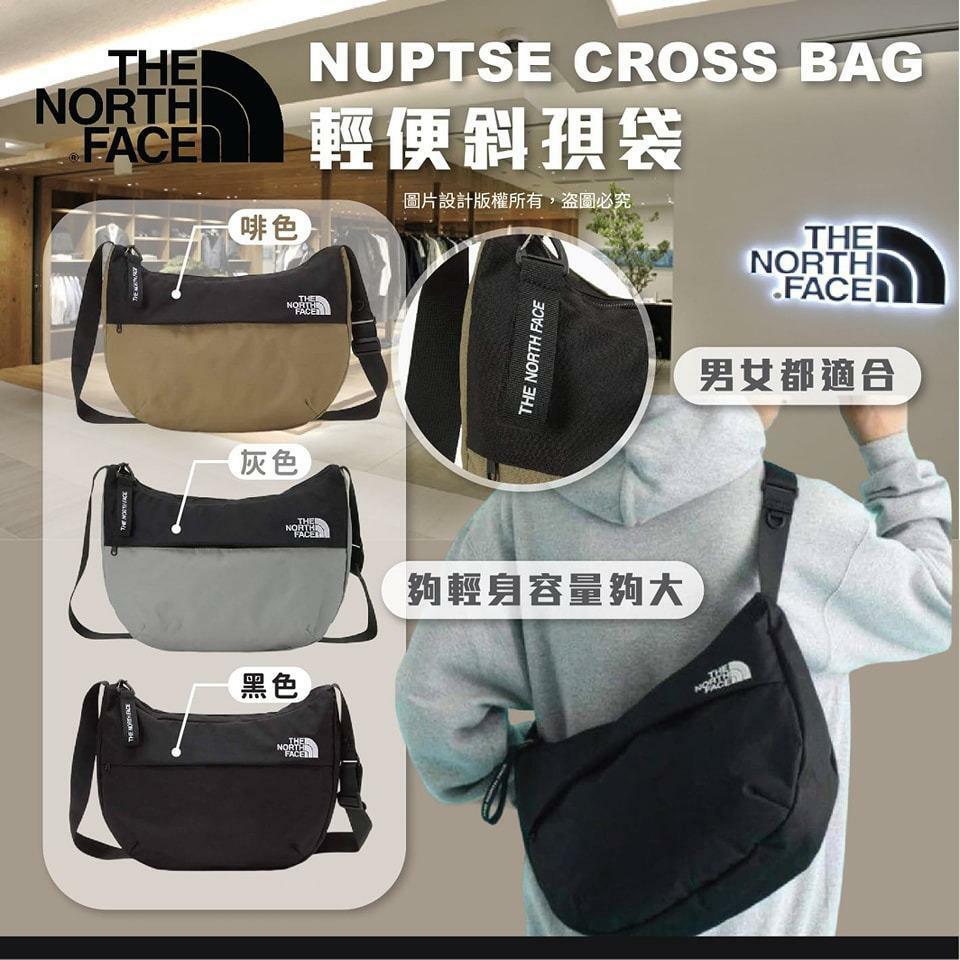 美國THE NORTH FACE NUPTSE CROSS BAG 輕便斜孭袋(現貨)*此商品不包運