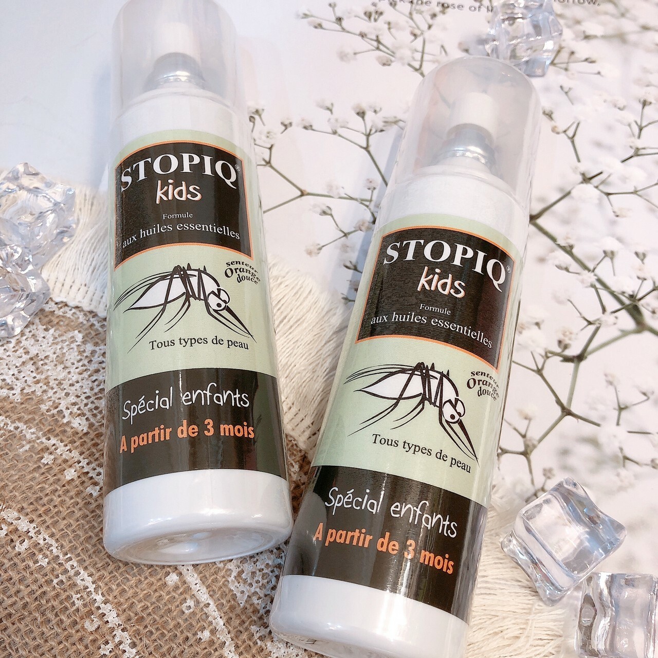 法國 AKILEINE亞吉妮 防蟲噴霧8小時 75ml