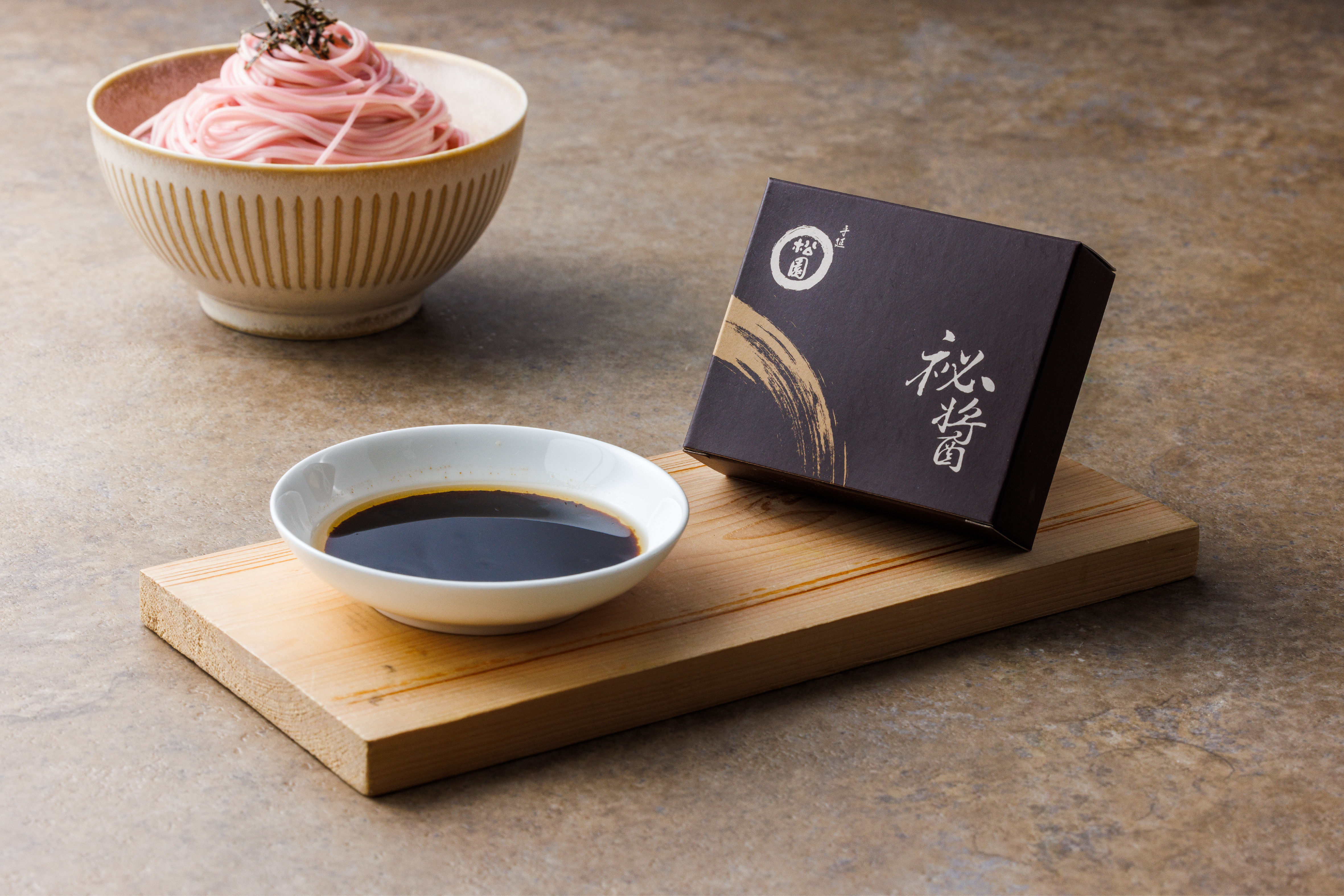 松園秘醬｜極品手延麵 X 清風醬 (3入)