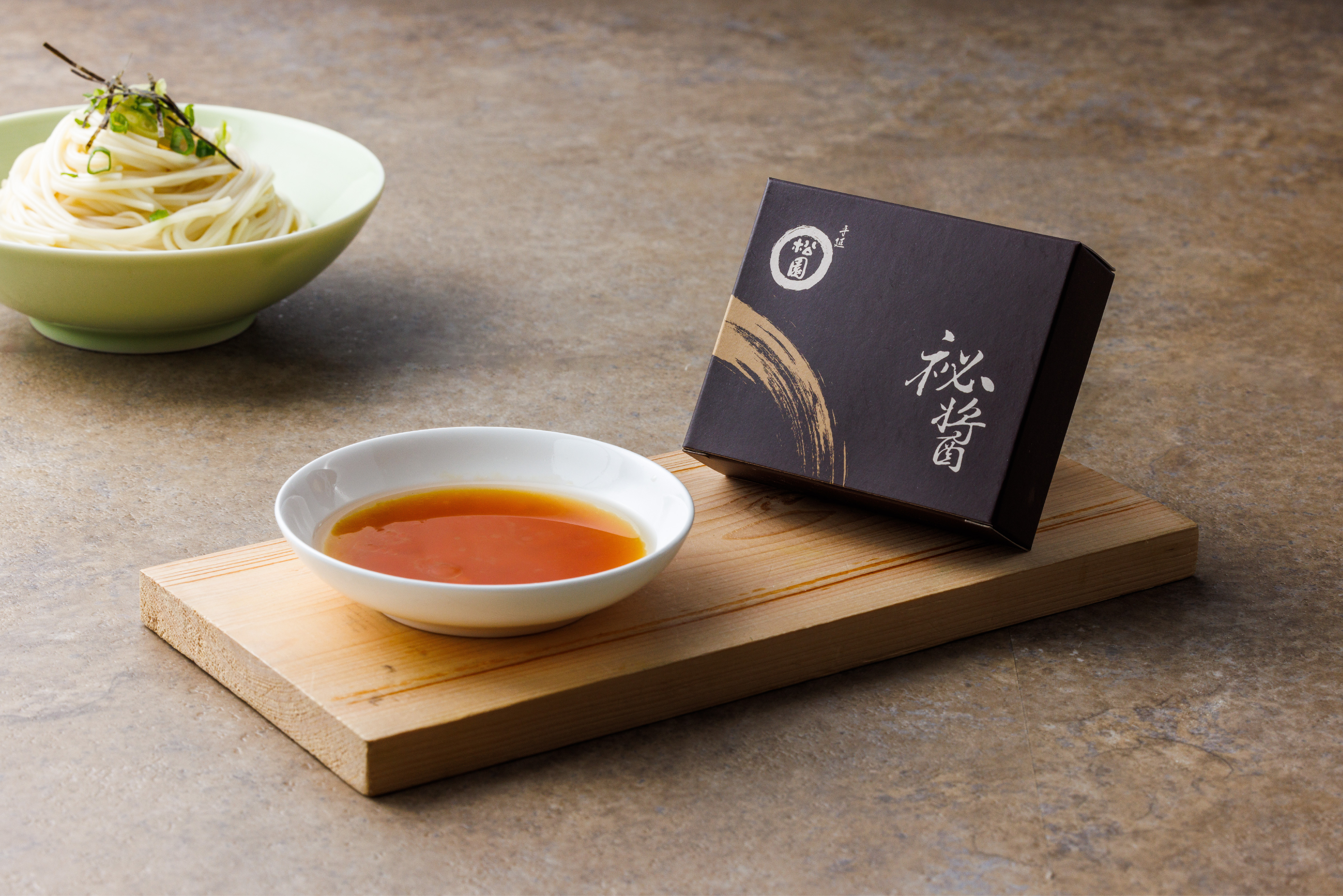 松園秘醬｜極品手延麵 X 柚香醬 (3入)