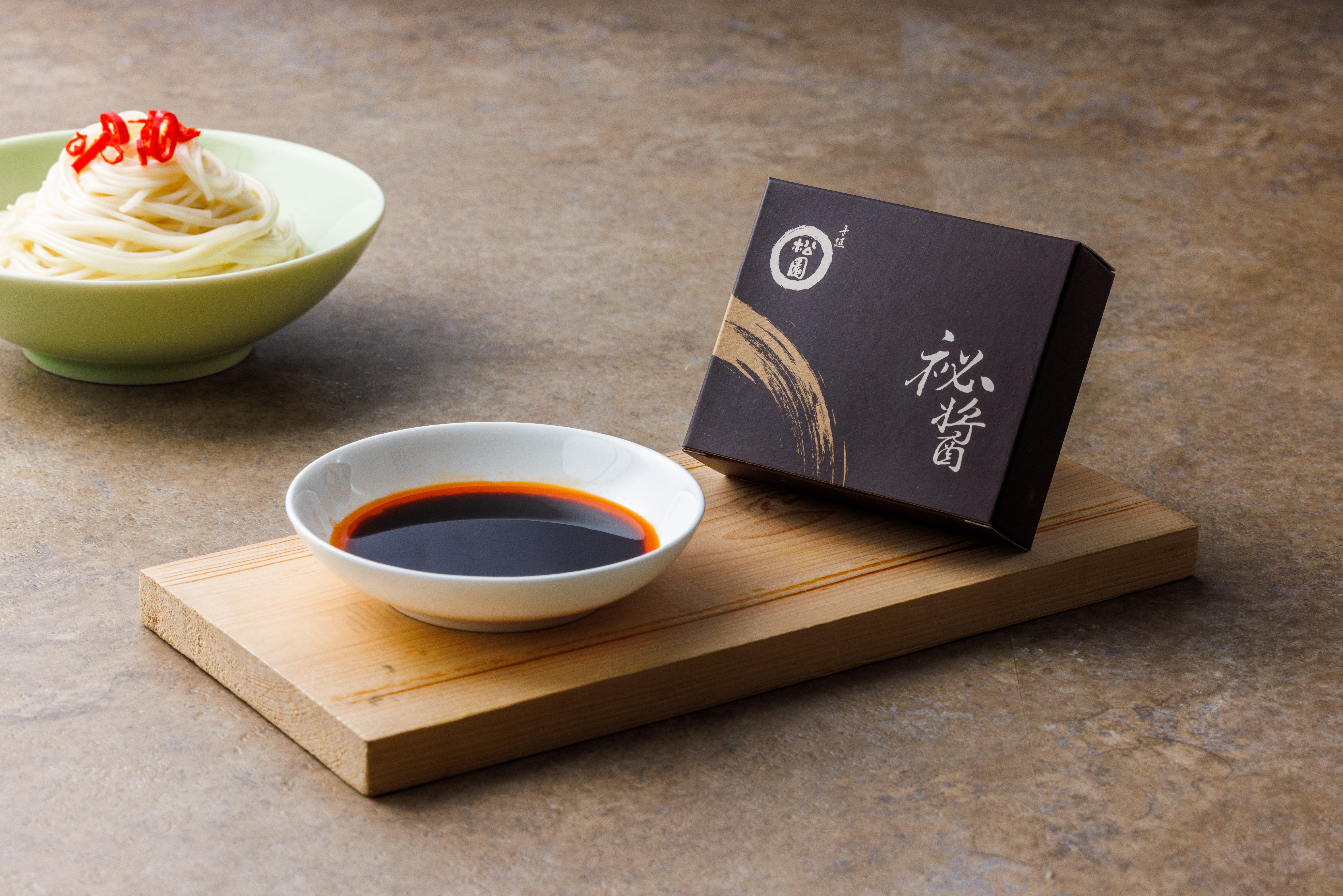 松園秘醬｜極品手延麵 X 辛醬 (3入)