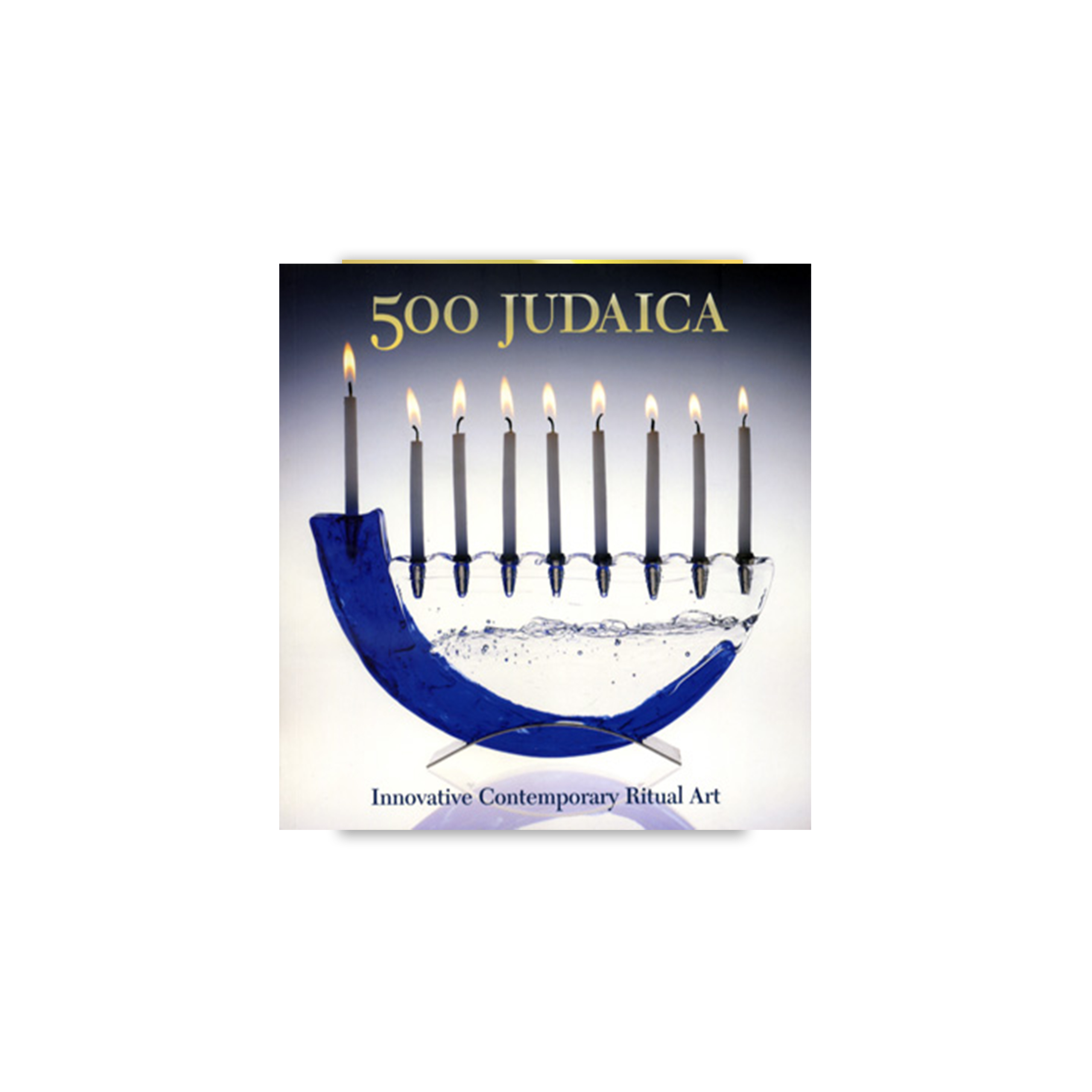 500 JUDAICA