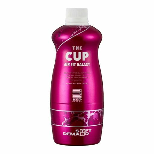 日本SOD THE CUP AIR FIT GALAXY（銀河）飛機杯