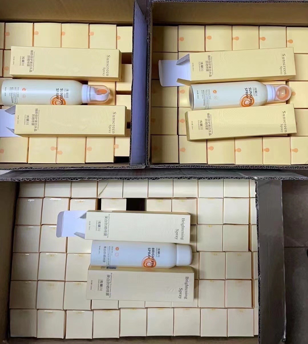 淺草川防曬噴霧