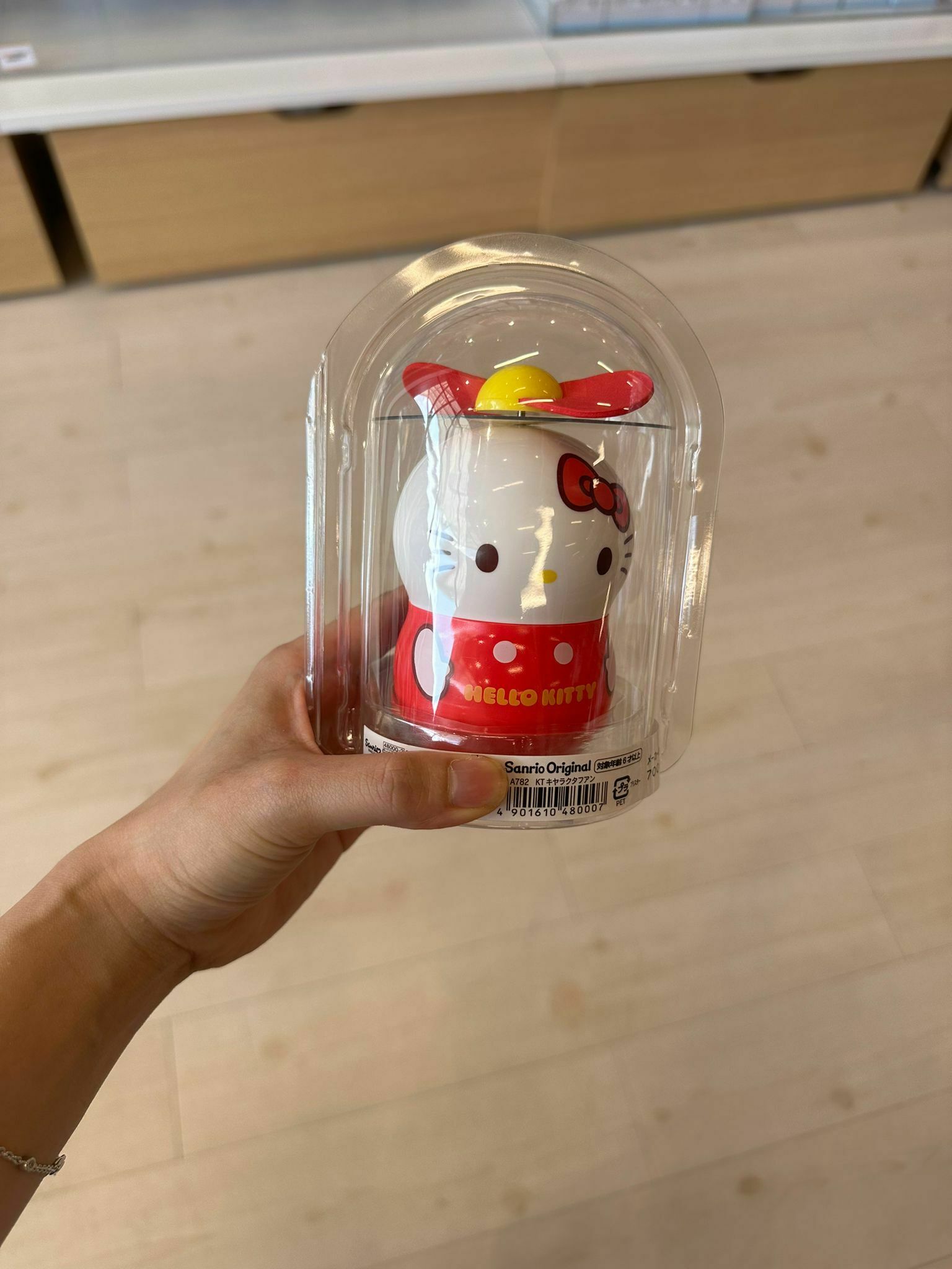 (現貨) OL159 $79 KITTY 風扇