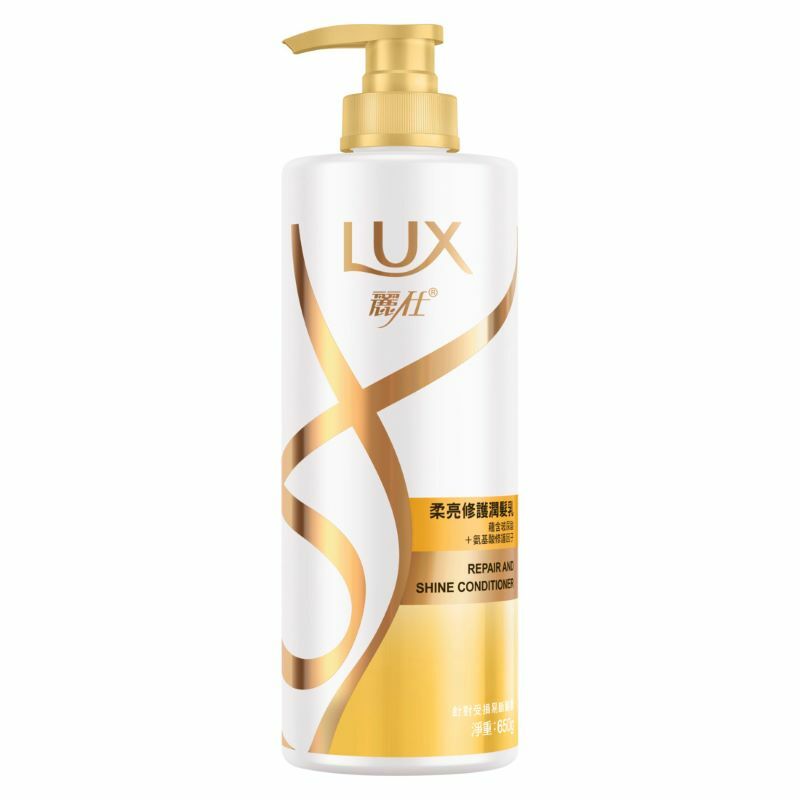 【麗仕】柔亮修護潤髮乳750g