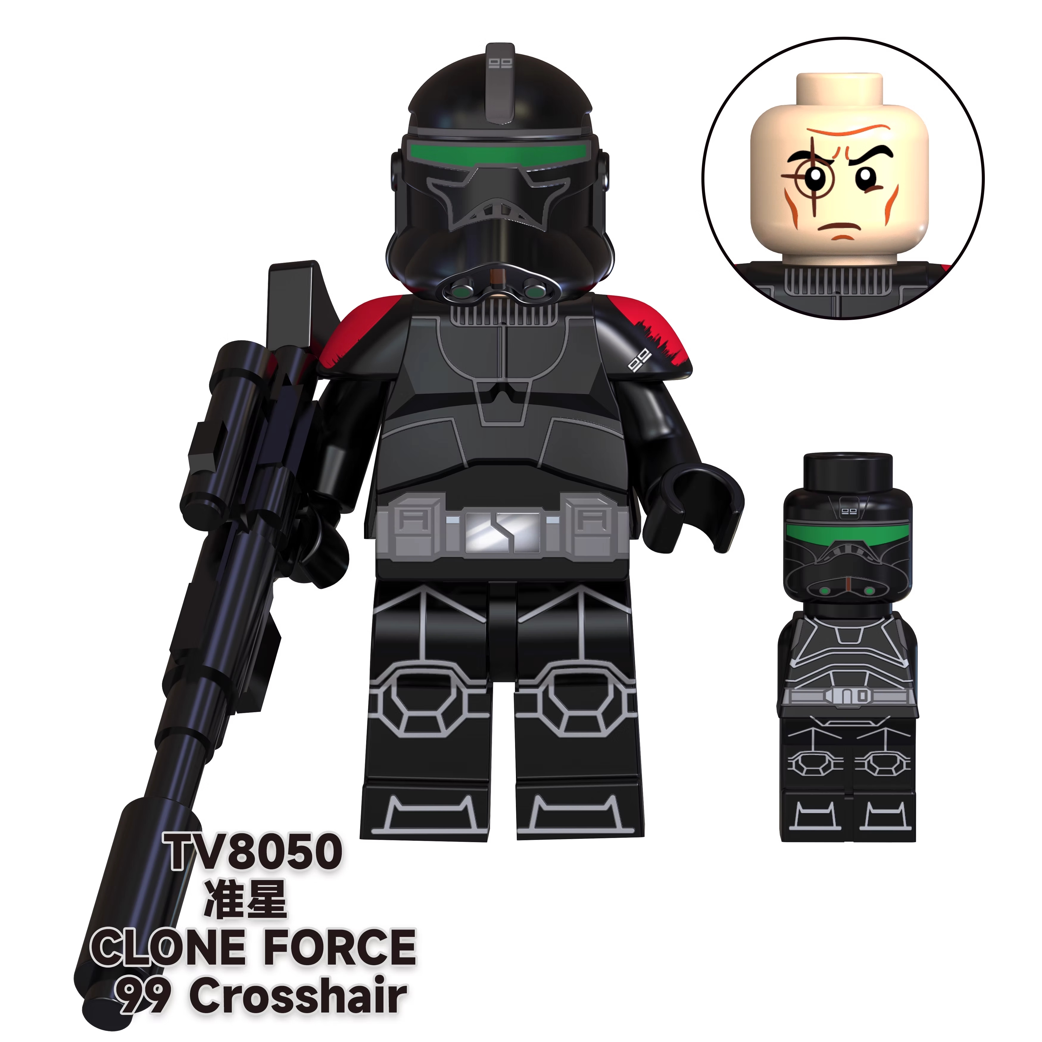 Bad Batch Crosshair with Microfig Star Wars Custom Minifigs Fit Lego TV8050
