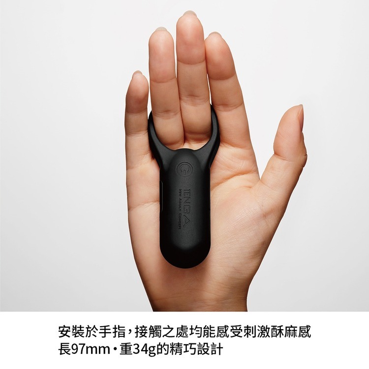tenga svr plus 巧振環 加強版