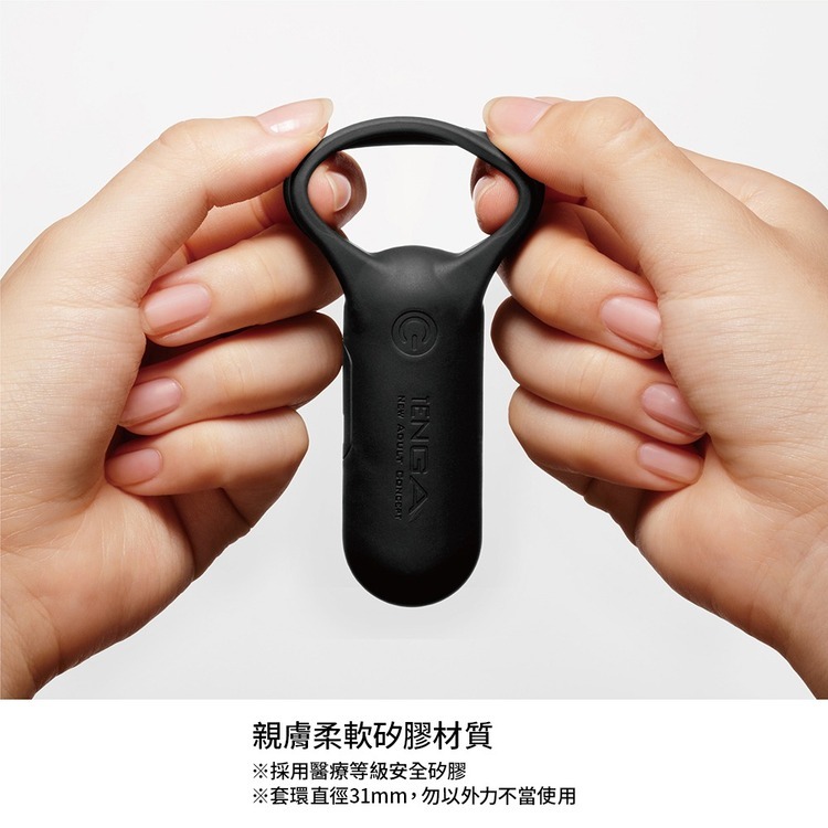 tenga svr plus 巧振環 加強版