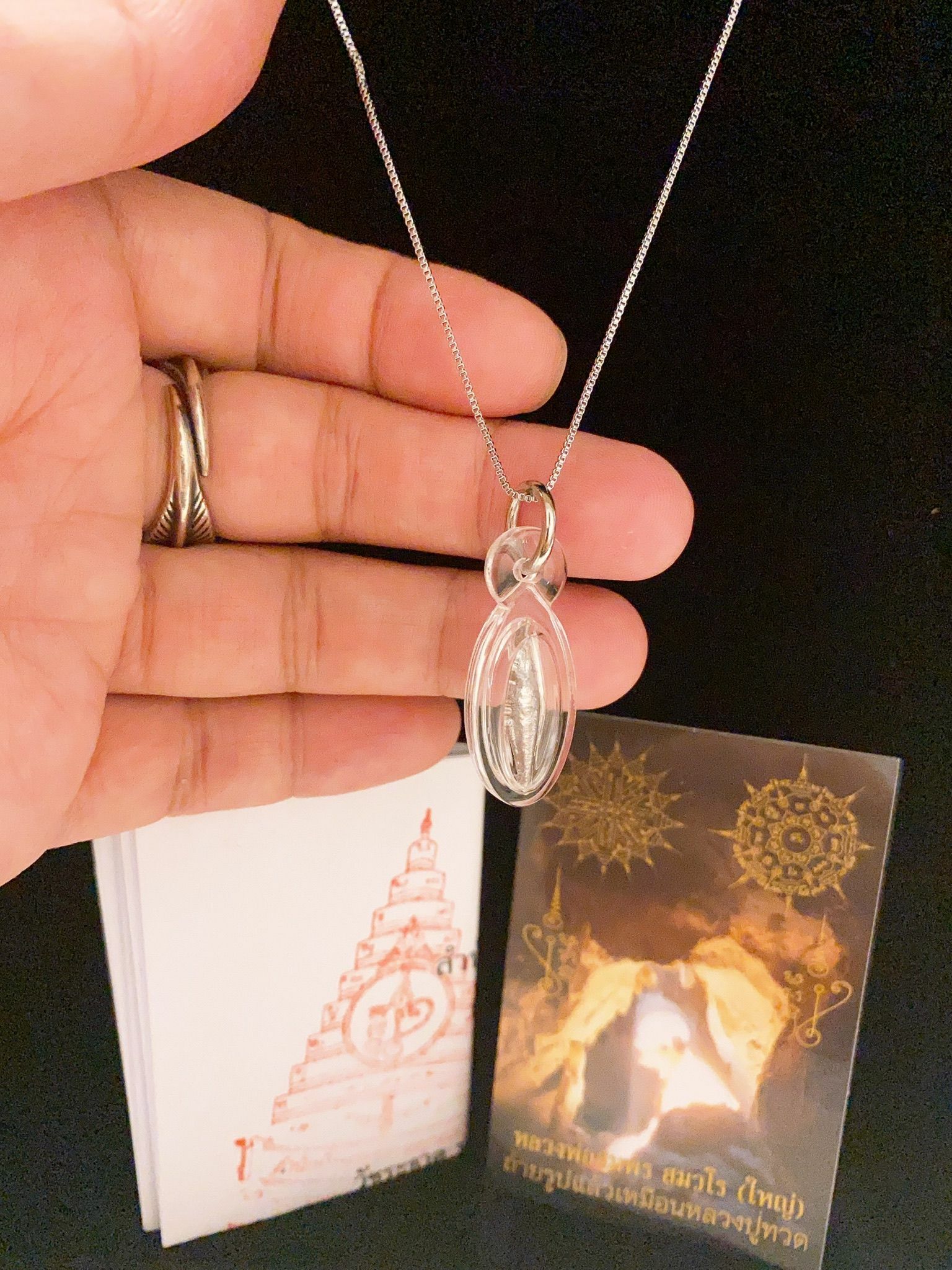 龍婆宋碰供請 力泥改運頸鍊 (已包防水壳)