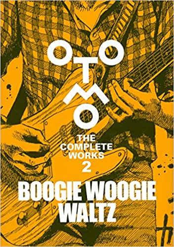 購買・大友克洋全集OTOMO THE COMPLETE WORKS 共10 本・海肯零七jr.