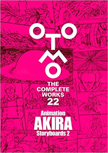 購買・大友克洋全集OTOMO THE COMPLETE WORKS 共10 本・海肯零七jr.