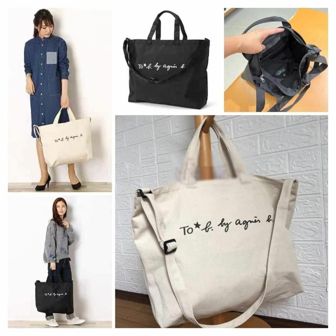 日本熱賣🇯🇵Agn*s b 大容量To-B 袋-2300409