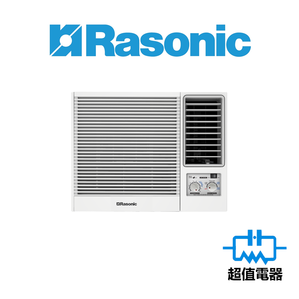 樂信 Rasonic RCN721J 3/4匹 定頻淨冷窗口式冷氣機