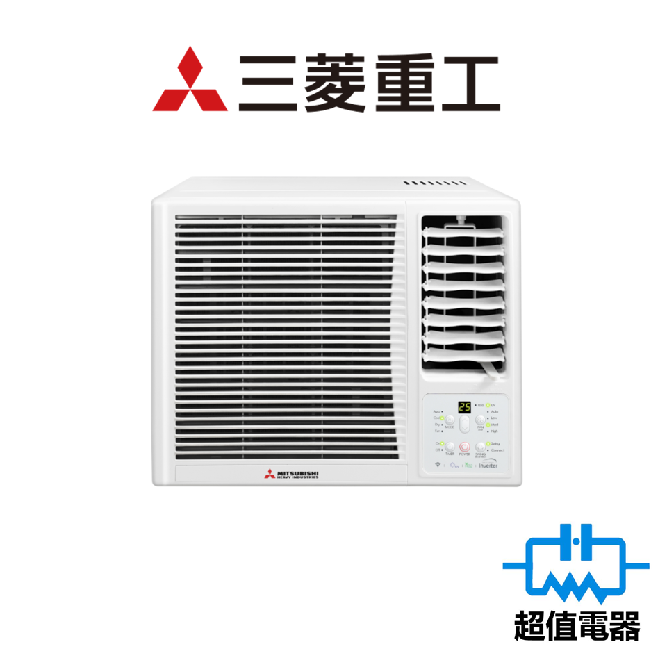 Mitsubishi Heavy 三菱重工 WRK26MEC1 1匹 R32 遙控 變頻淨冷窗口式冷氣機
