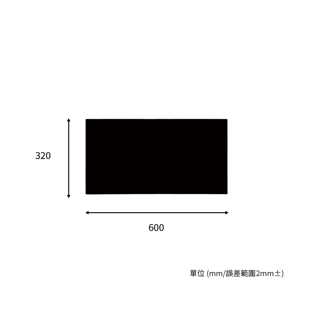 Comma Nine｜Sydney 專屬底板｜原木色