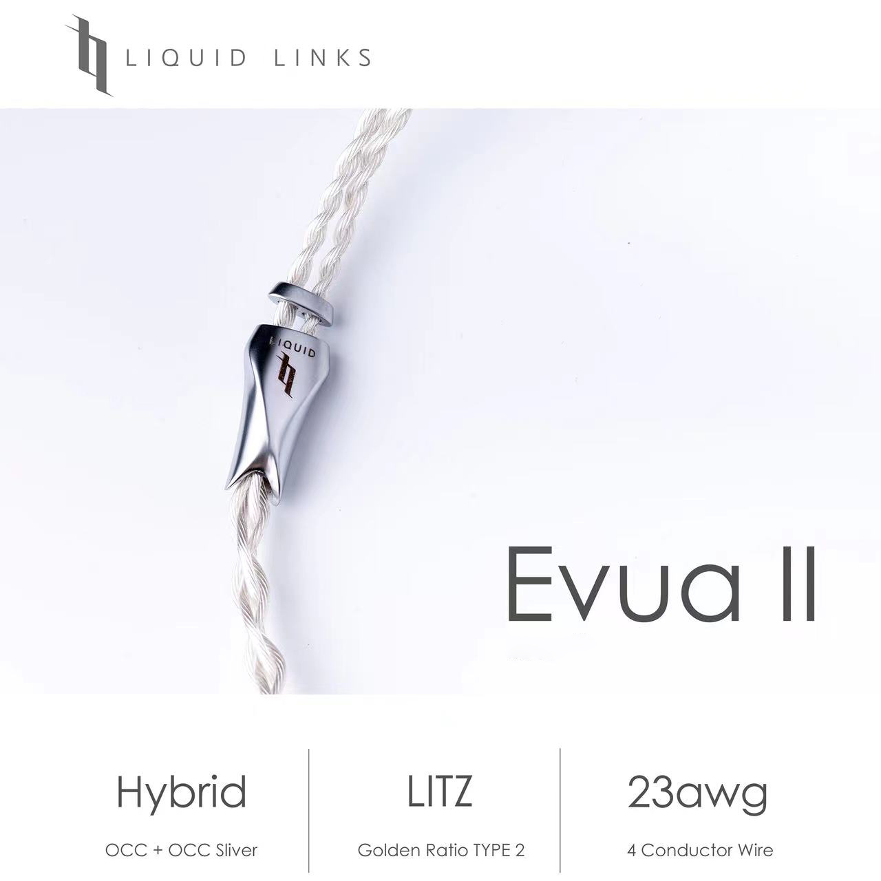 Evua II丨LIQUID LINKS丨耳機升級線