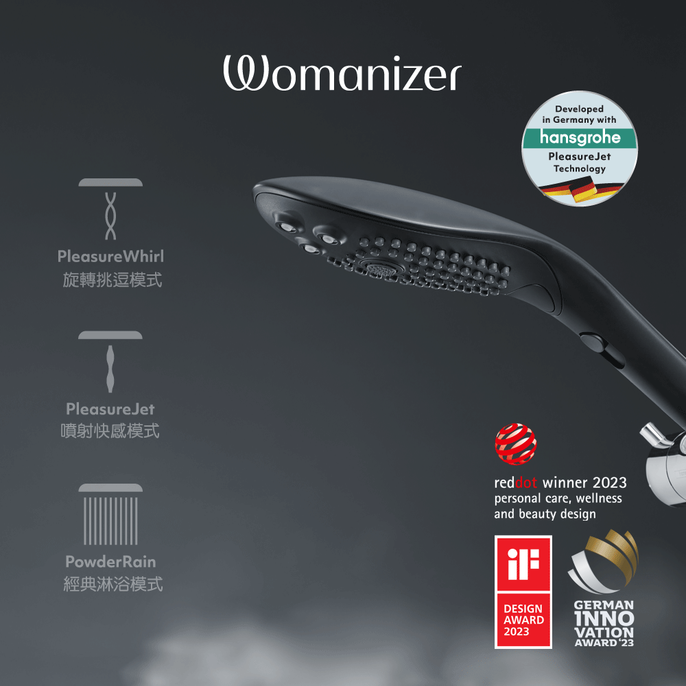 德國 Womanizer Wave 創新按摩蓮蓬頭 黑