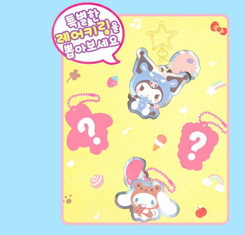 (現貨) 韓國直送🇰🇷Sanrio 盲抽鑰匙扣