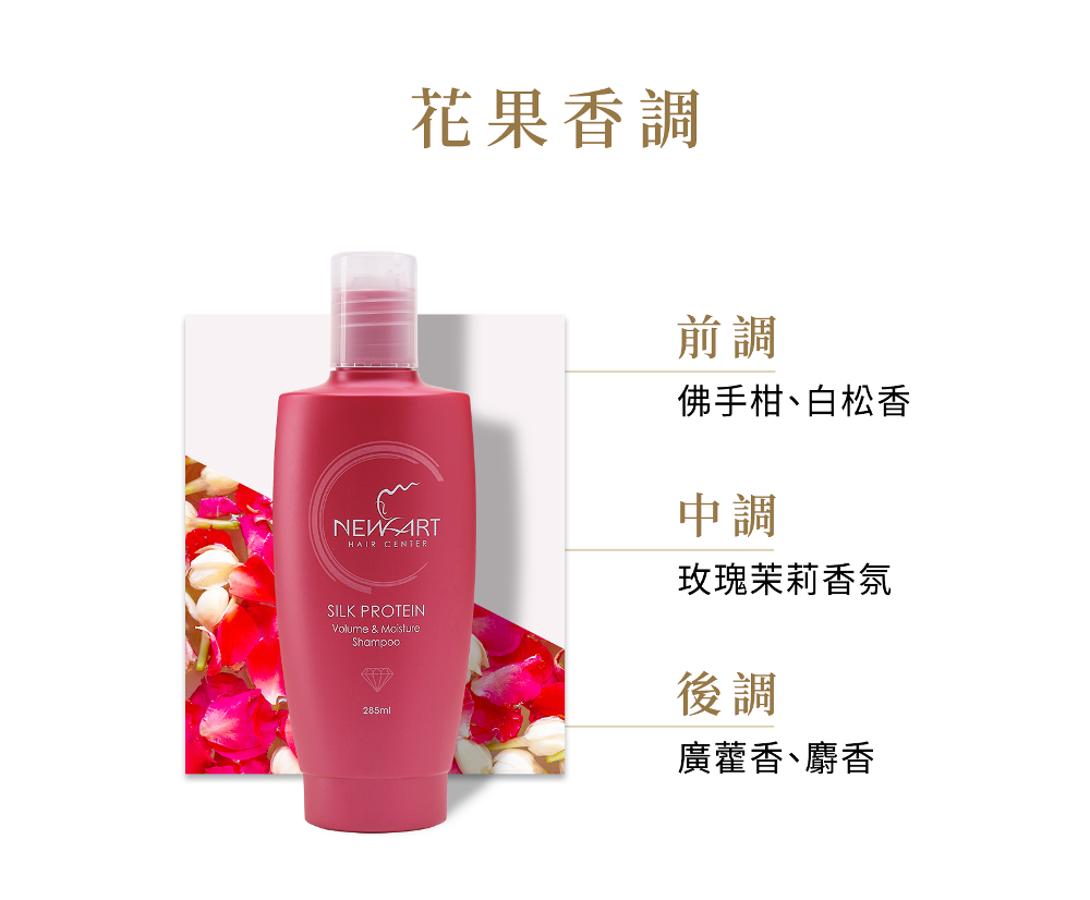 特　玉潤　洗耳選 12458744_R.jpg