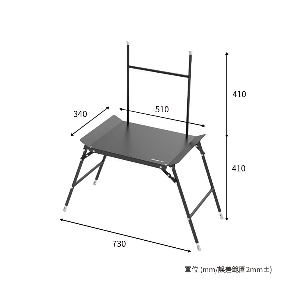 Comma Nine｜Campbell 坎貝爾桌