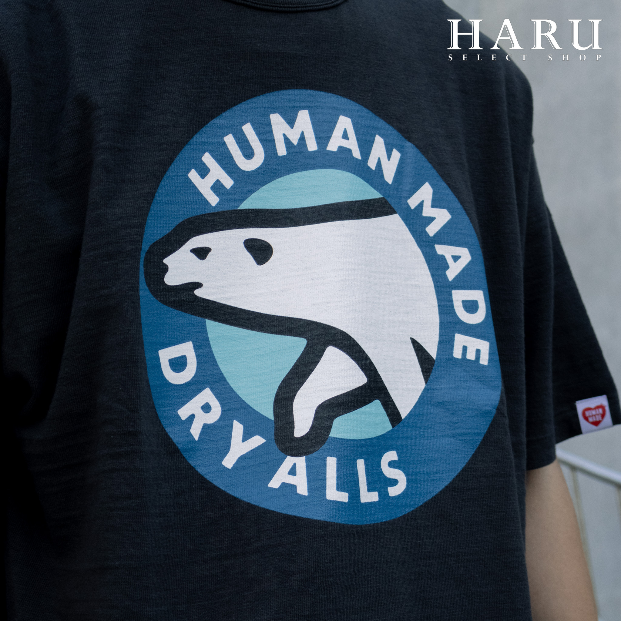 HUMAN MADE GRAPHIC T-SHIRT #09 北極熊 塗鴉 竹節棉 短T 男女休閒上衣 HM25TE010