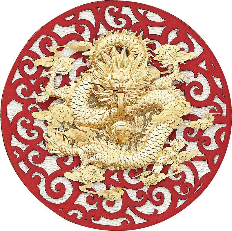 祥龍獻瑞│同事升遷、長官升職、開市開業禮物│客製化禮物