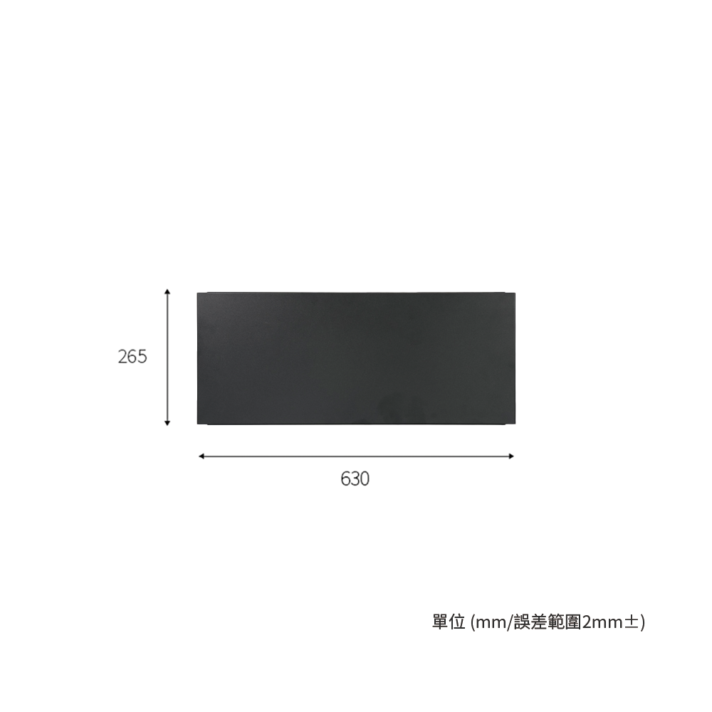 Comma Nine｜Campbell 專屬底板｜經典黑
