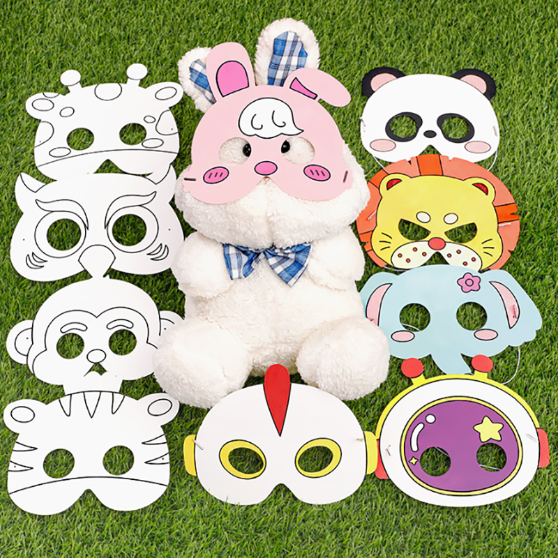 卡通DIY繪畫面具 A2050