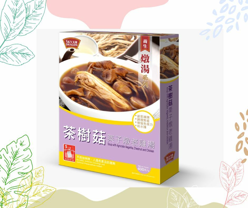 天龍牌養生燉湯系列湯包 400g