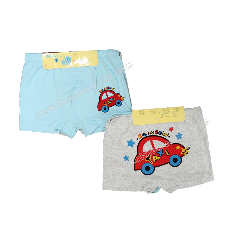 4條裝 Happy Boy: 男童彩虹的士平腳褲 (120-160碼)