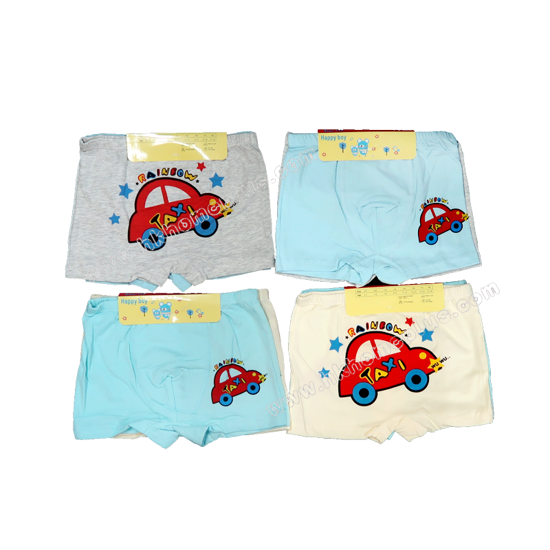 4條裝 Happy Boy: 男童彩虹的士平腳褲 (120-160碼)