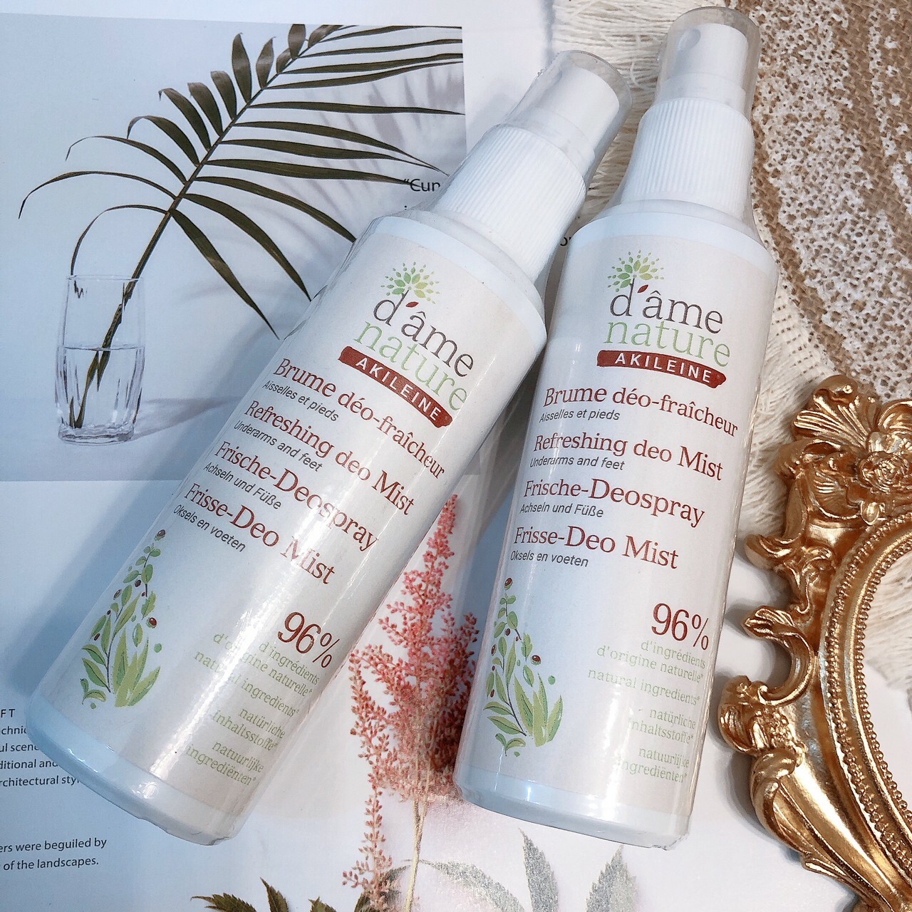 法國 AKILEINE亞吉妮 舒活樂噴霧 100ml