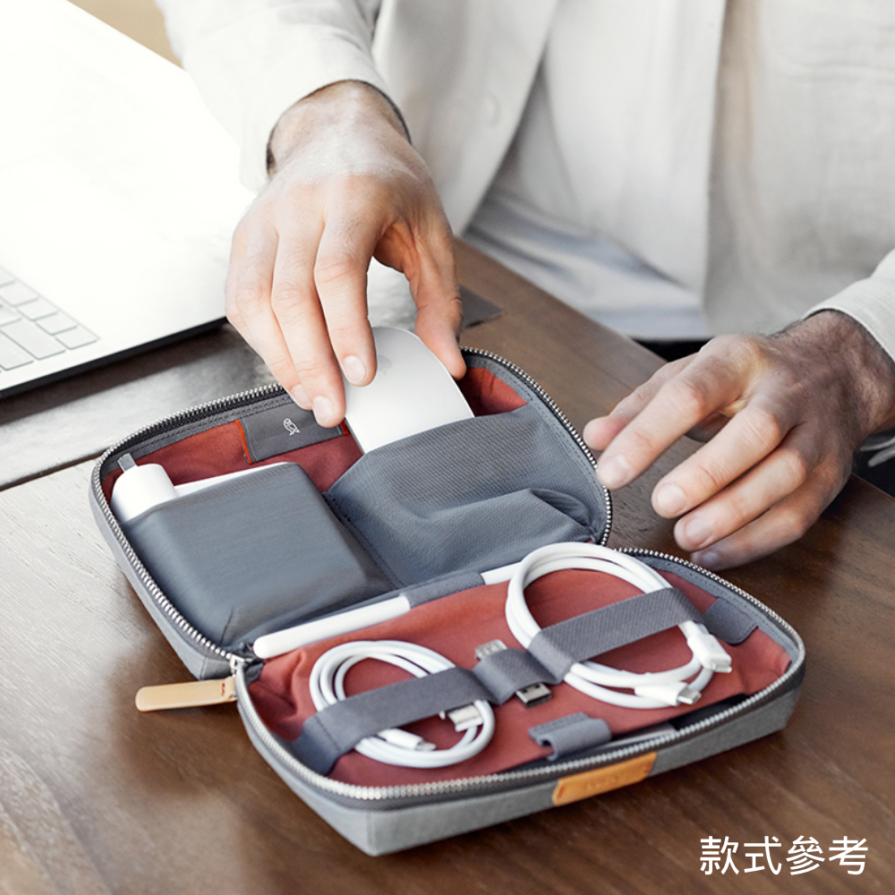 澳洲 Bellroy｜Tech Kit 3C數位配件包 - 楓葉棕