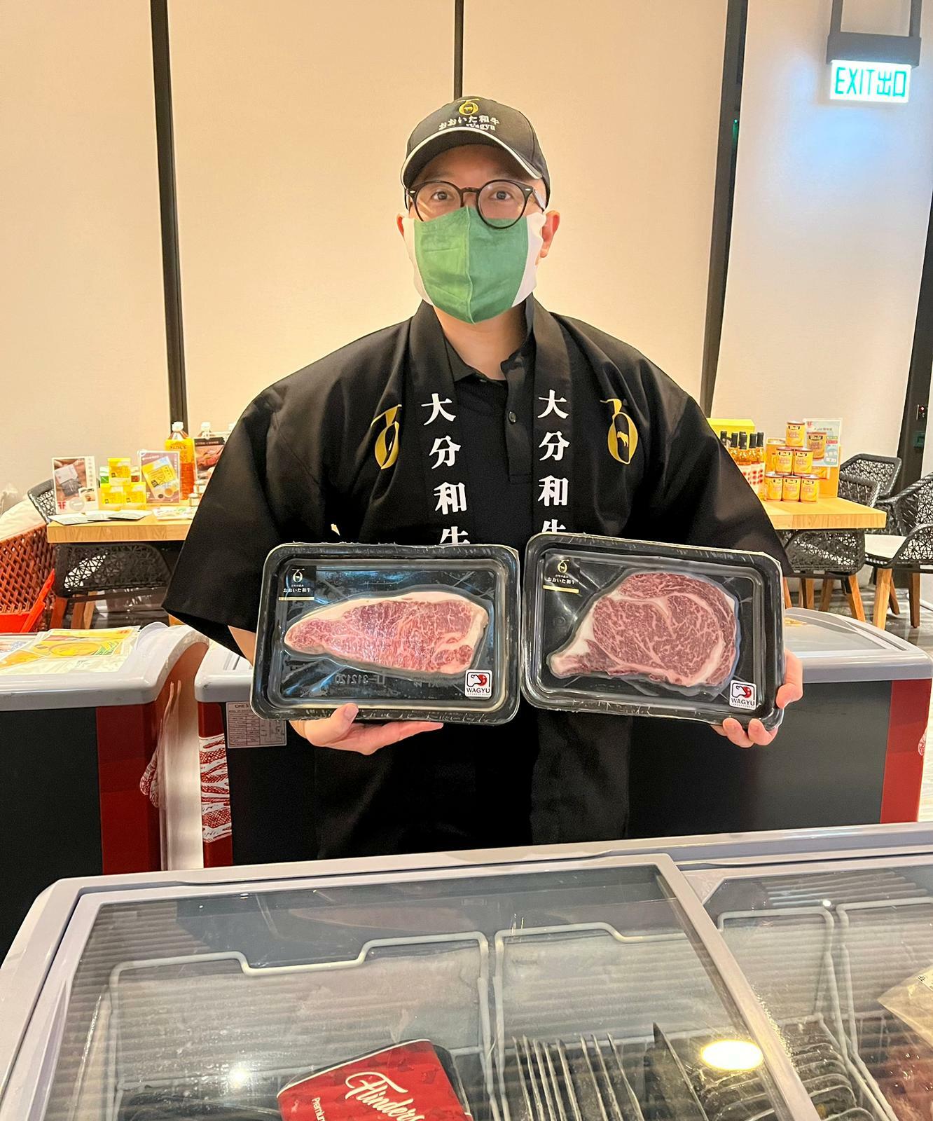 大分和牛 I FLINDERS FOOD 快達食品