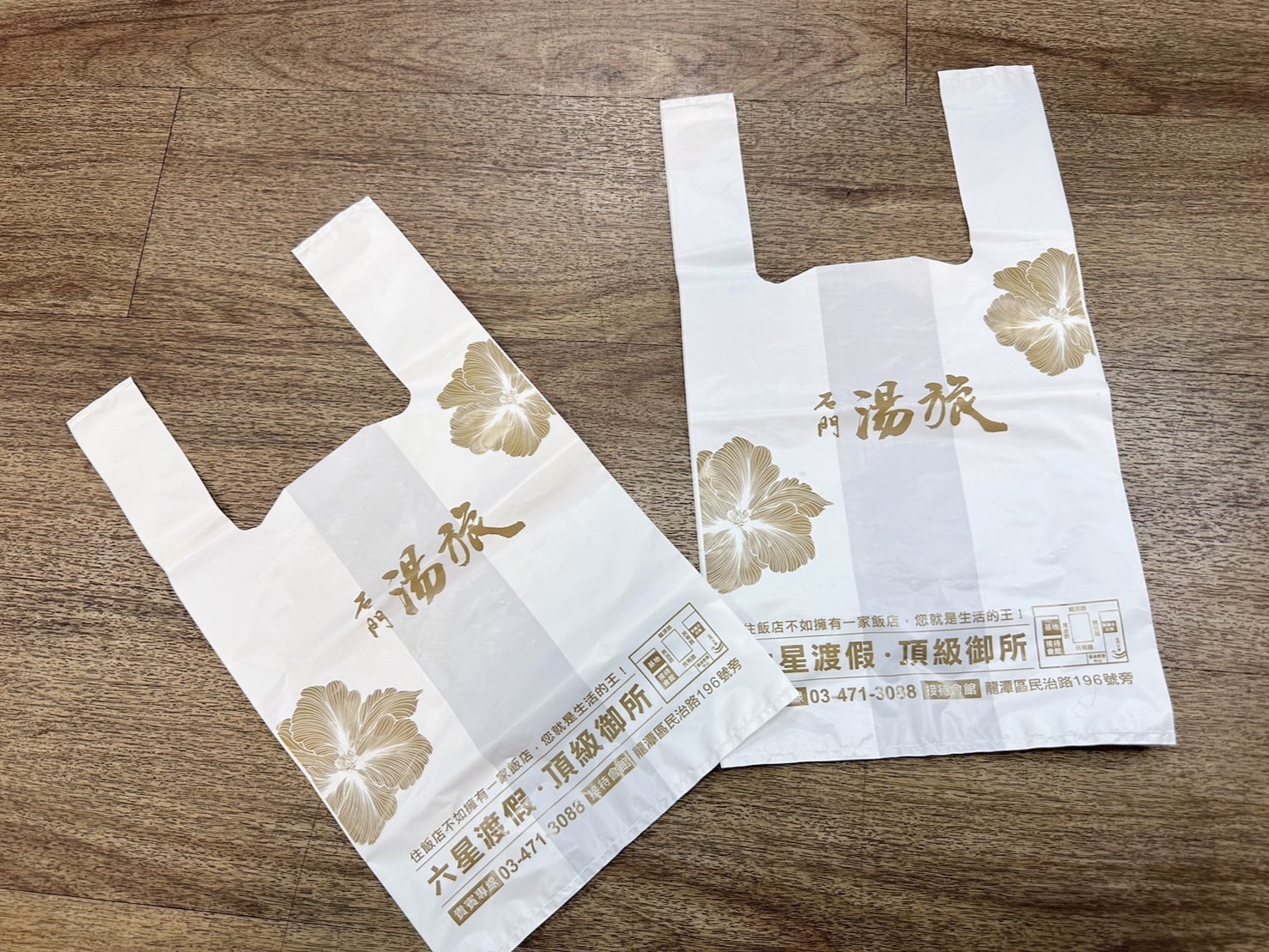 背心袋 手提袋 塑膠提袋 印刷 設計  KM包材職人