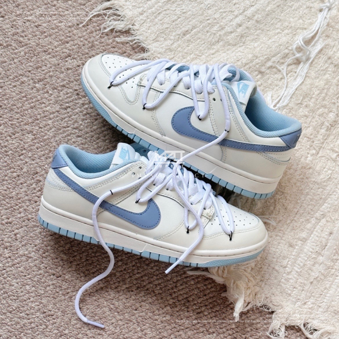 【訂製款】Nike Dunk Low 海鹽牛奶冰