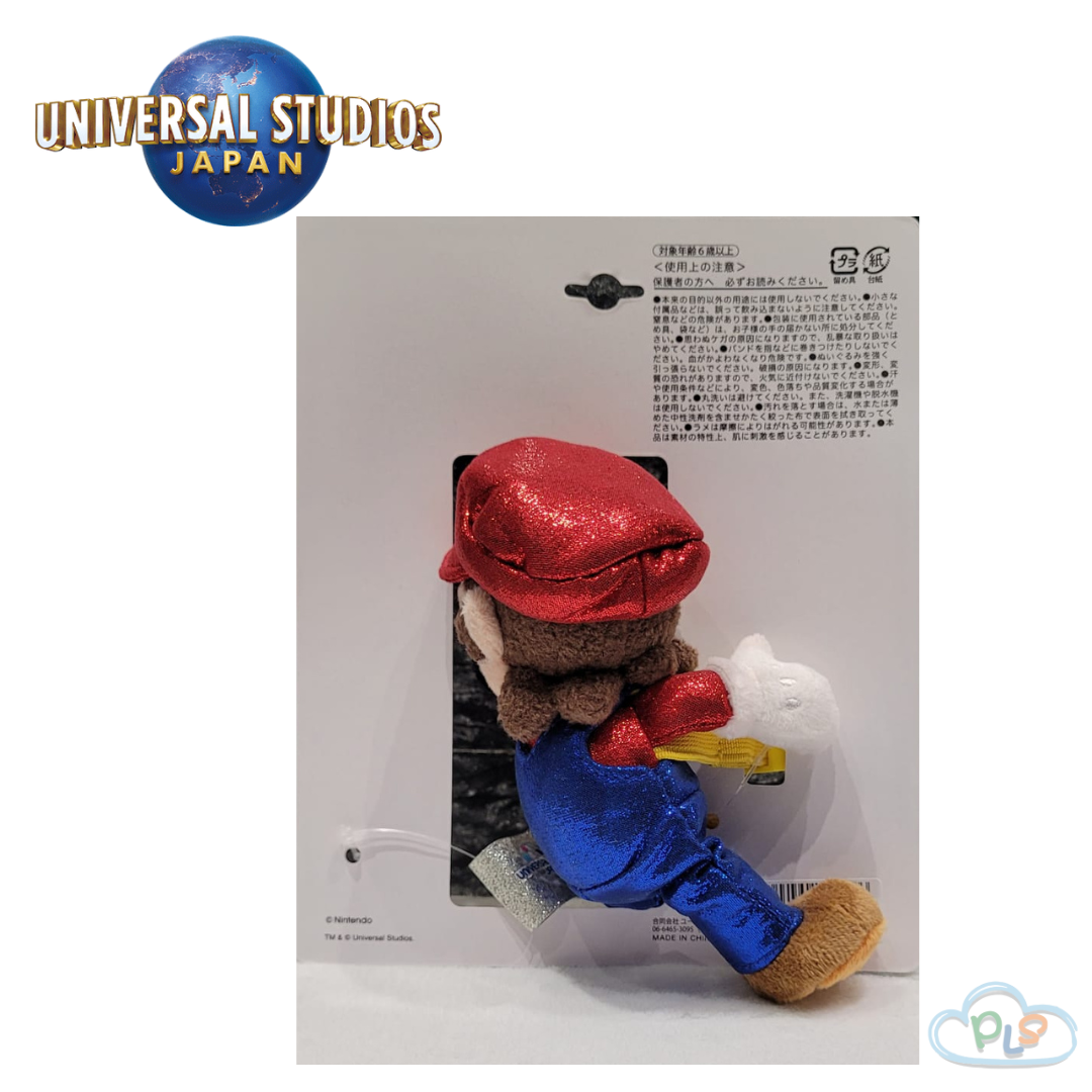 現貨 擁抱毛絨公仔 Super Mario USJ #92024