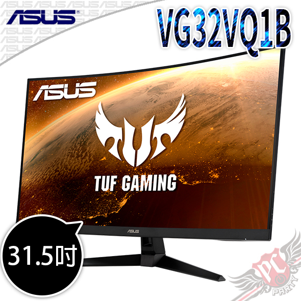 Pc Party 華碩 Asus Tuf Gaming Vg32vq1b 32型 2k曲面電競螢幕