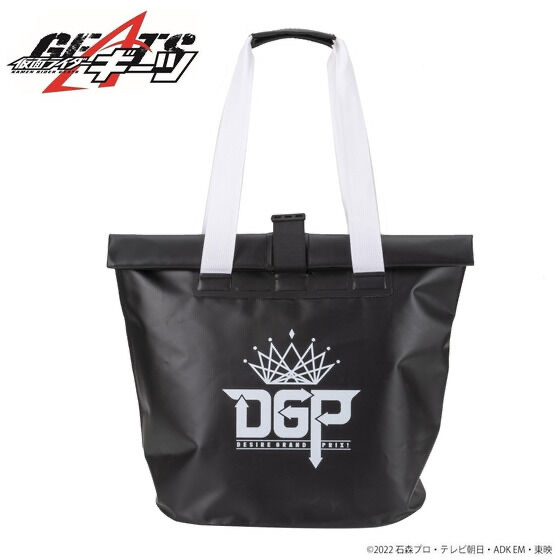 194845 預訂2023/9月 Kamen Rider Geats 矇面超人 假面騎士 DGP Totebag