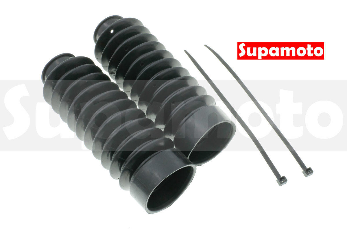 -Supamoto- 前叉防塵套—CB350 (41mm/前避震/橡皮套/檔車/本田/honda/改裝/通用)