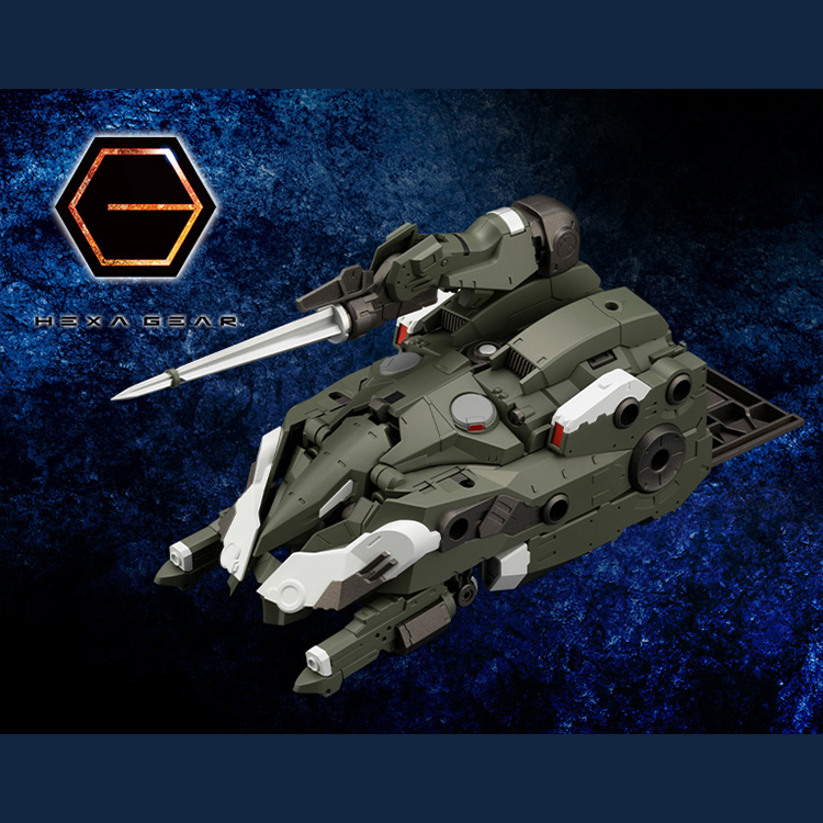 1/24 Hexa Gear六角機牙 擴充套件BOOSTER PACK007  座艙 組裝模型 (HG110)