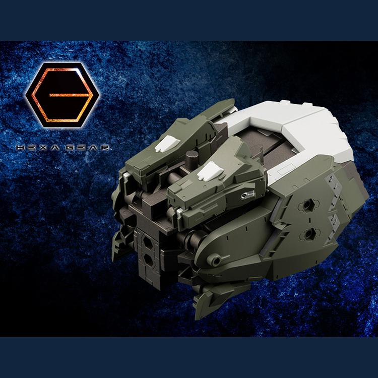 1/24 Hexa Gear六角機牙 擴充套件BOOSTER PACK010 推進器 組裝模型 (HG112)