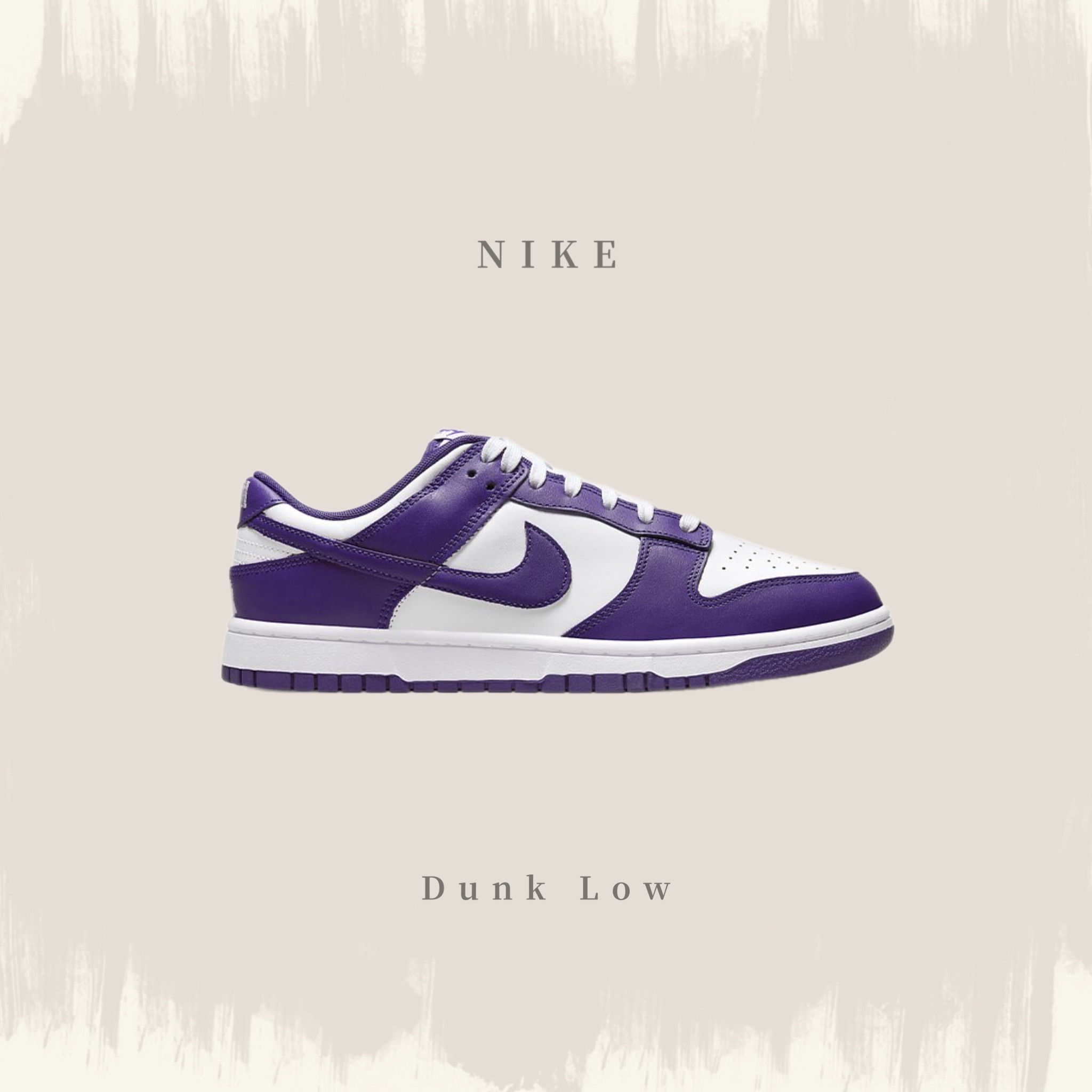 NIKE DUNK LOW RETRO COURT PURPLE 白紫葡萄DD1391-104