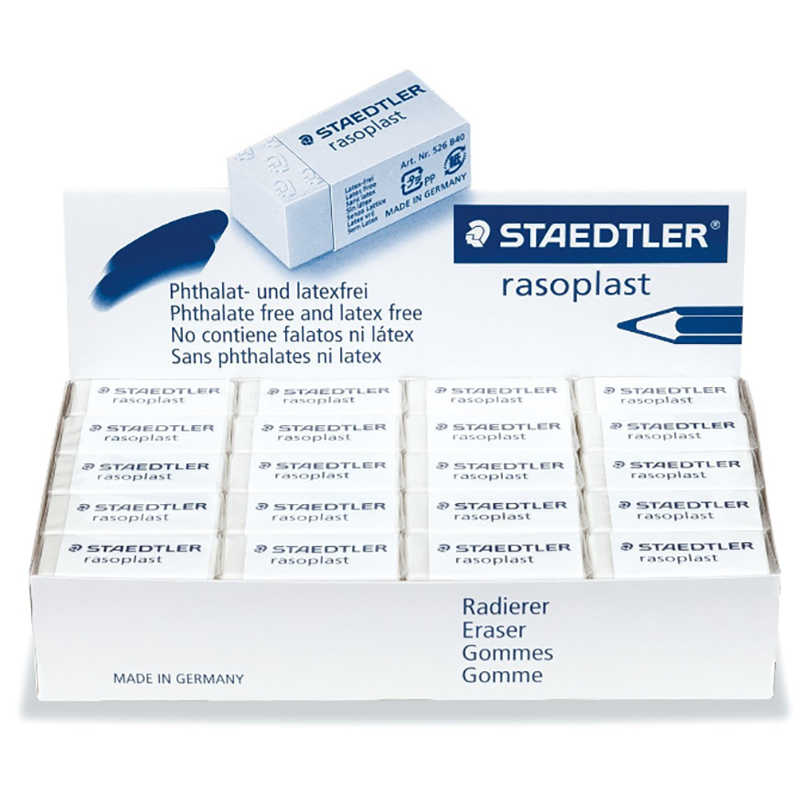 現貨區 德國施德樓STAEDTLER 526 B40專業繪圖素描辦公繪畫鉛筆橡皮擦 B4022