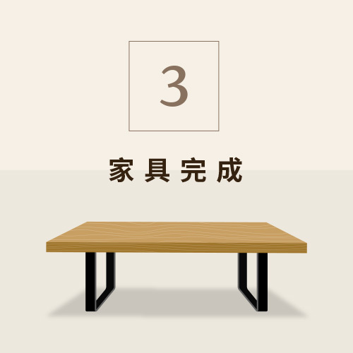 原木家具,原木家具工廠,原木家具推薦,原木家具工廠直營,原木家具保養,原木家具缺點,原木家具台北,原木家具品牌,原木家具發霉,原木家具訂製,實木家具,實木家具推薦,實木家具工廠,實木家具品牌,實木家具保養,實木家具缺點,實木家具店,實木家具甲醛