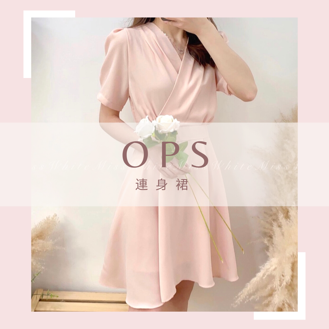 韓國女裝,韓國衫,東大門女裝,韓國Tee,韓國連身裙,碎花裙,韓國女裝,韓國牛仔褲,韓國外套,韓國恤衫,韓國手袋,雪紡衫,韓國西裝褸,平價韓國衫,韓國鞋,韓國衫網店,韓國長裙,女裝網店,KF94口罩,韓國返工衫,買衫網店,消費卷,韓國短裙,韓國碎花