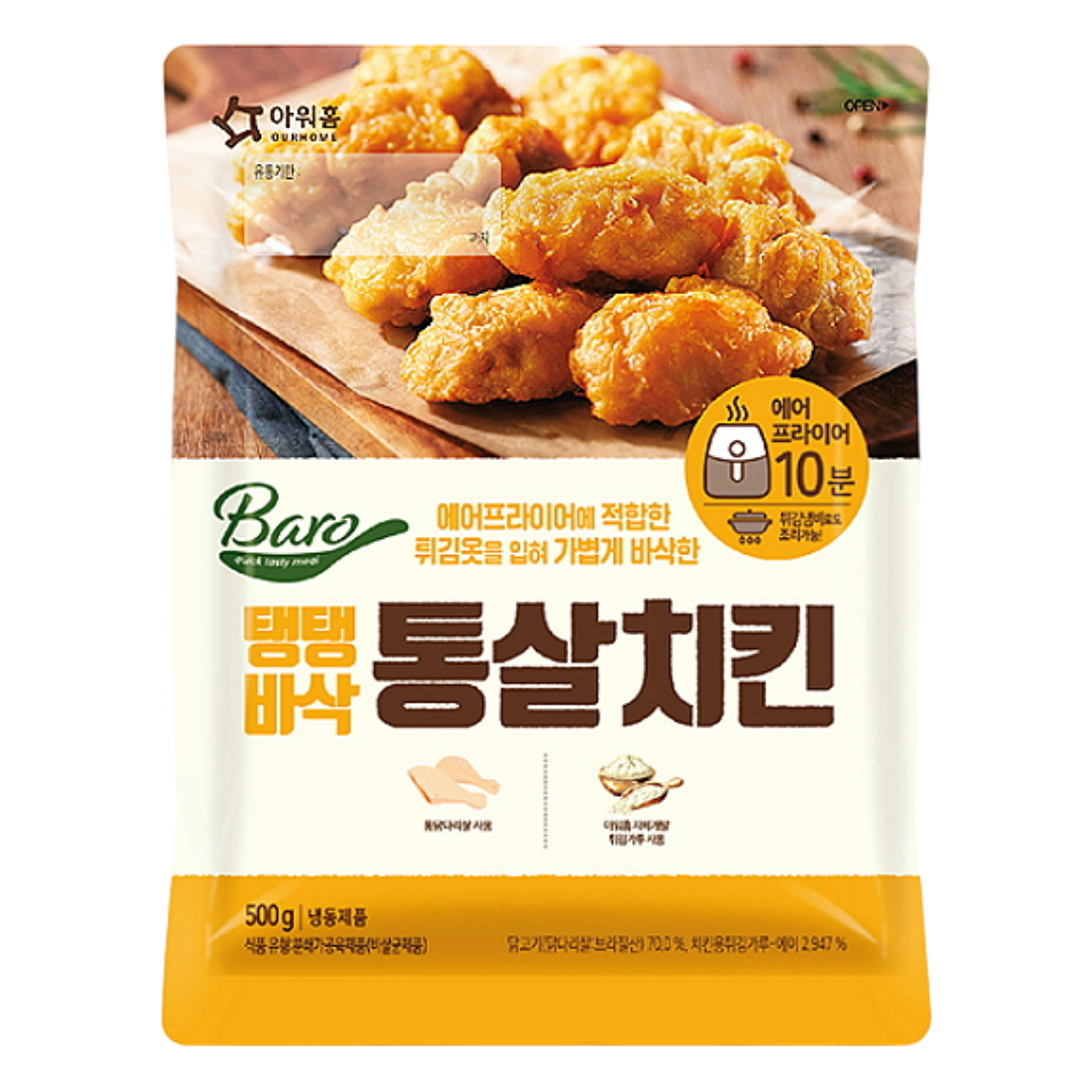 韓國脆脆無骨炸雞 500g